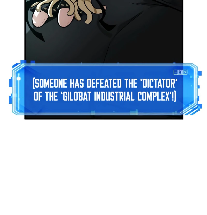 Omniscient Reader’s Viewpoint - Chapter 252 manhwa