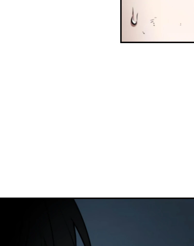 Omniscient Reader’s Viewpoint - Chapter 252 manhwa