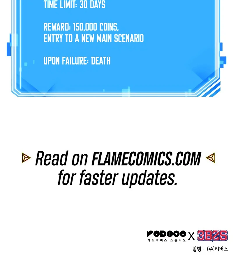 Omniscient Reader’s Viewpoint - Chapter 252 manhwa