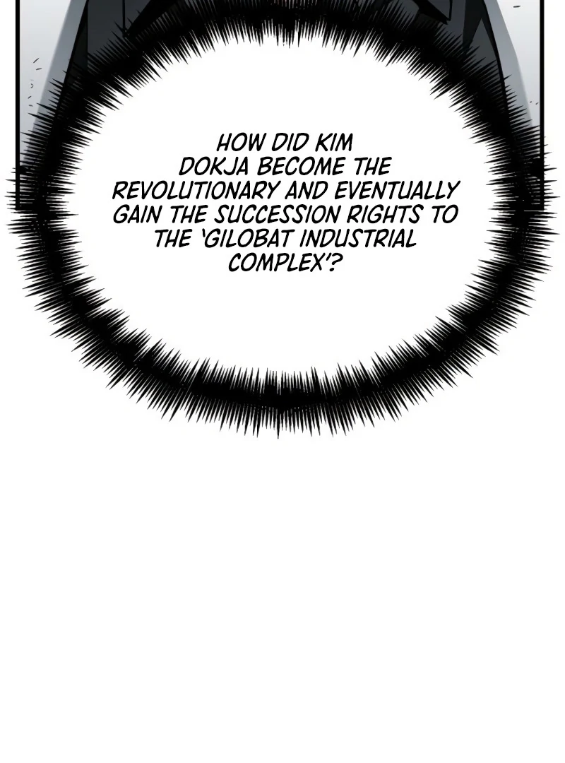 Omniscient Reader’s Viewpoint - Chapter 253 manhwa