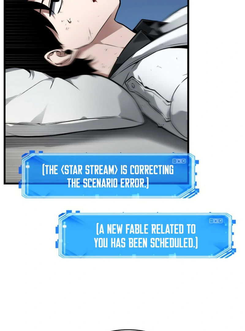 Omniscient Reader’s Viewpoint - Chapter 253 manhwa
