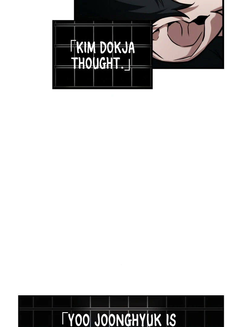 Omniscient Reader’s Viewpoint - Chapter 253 manhwa