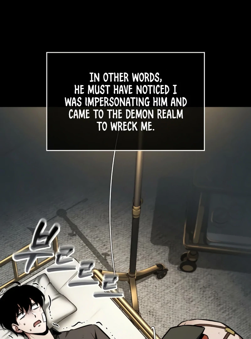 Omniscient Reader’s Viewpoint - Chapter 253 manhwa
