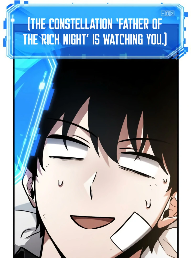 Omniscient Reader’s Viewpoint - Chapter 253 manhwa