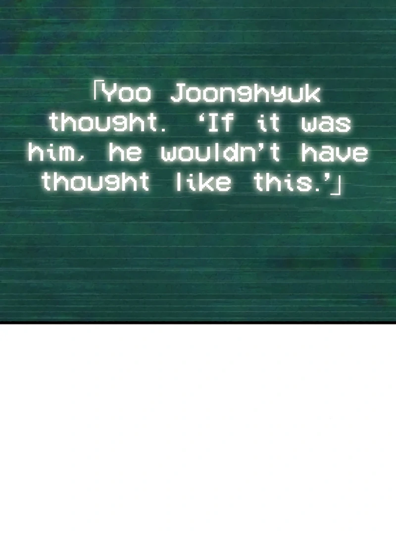 Omniscient Reader’s Viewpoint - Chapter 253 manhwa