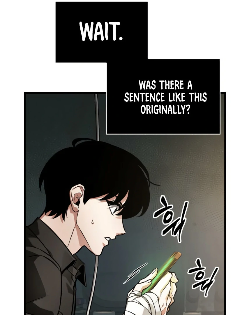 Omniscient Reader’s Viewpoint - Chapter 253 manhwa