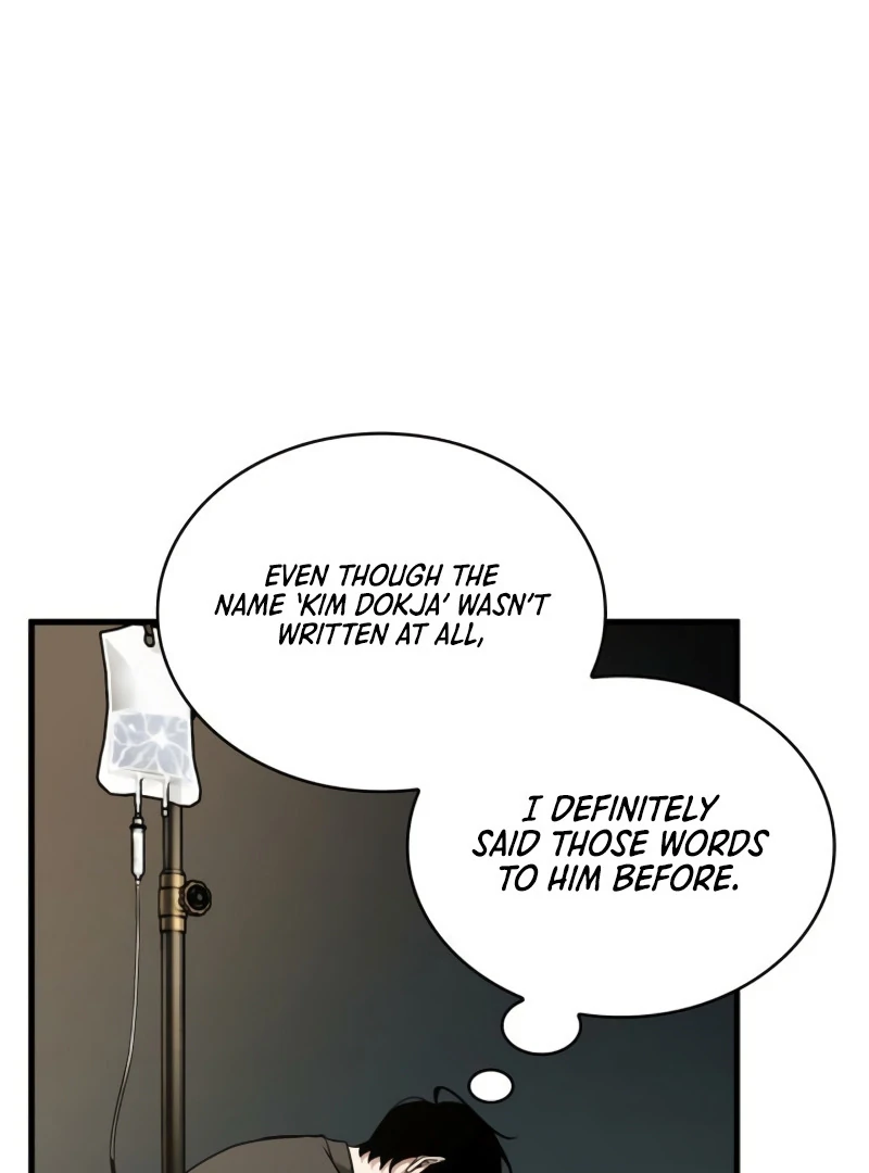 Omniscient Reader’s Viewpoint - Chapter 253 manhwa