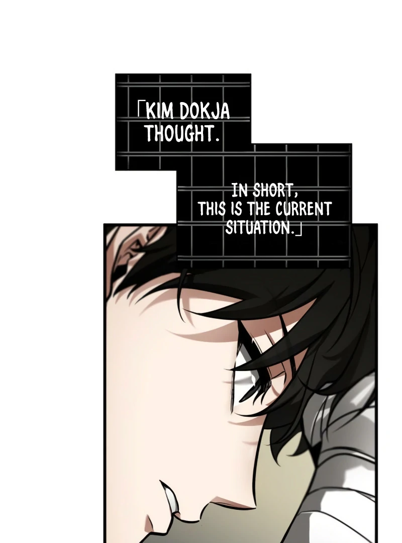 Omniscient Reader’s Viewpoint - Chapter 253 manhwa