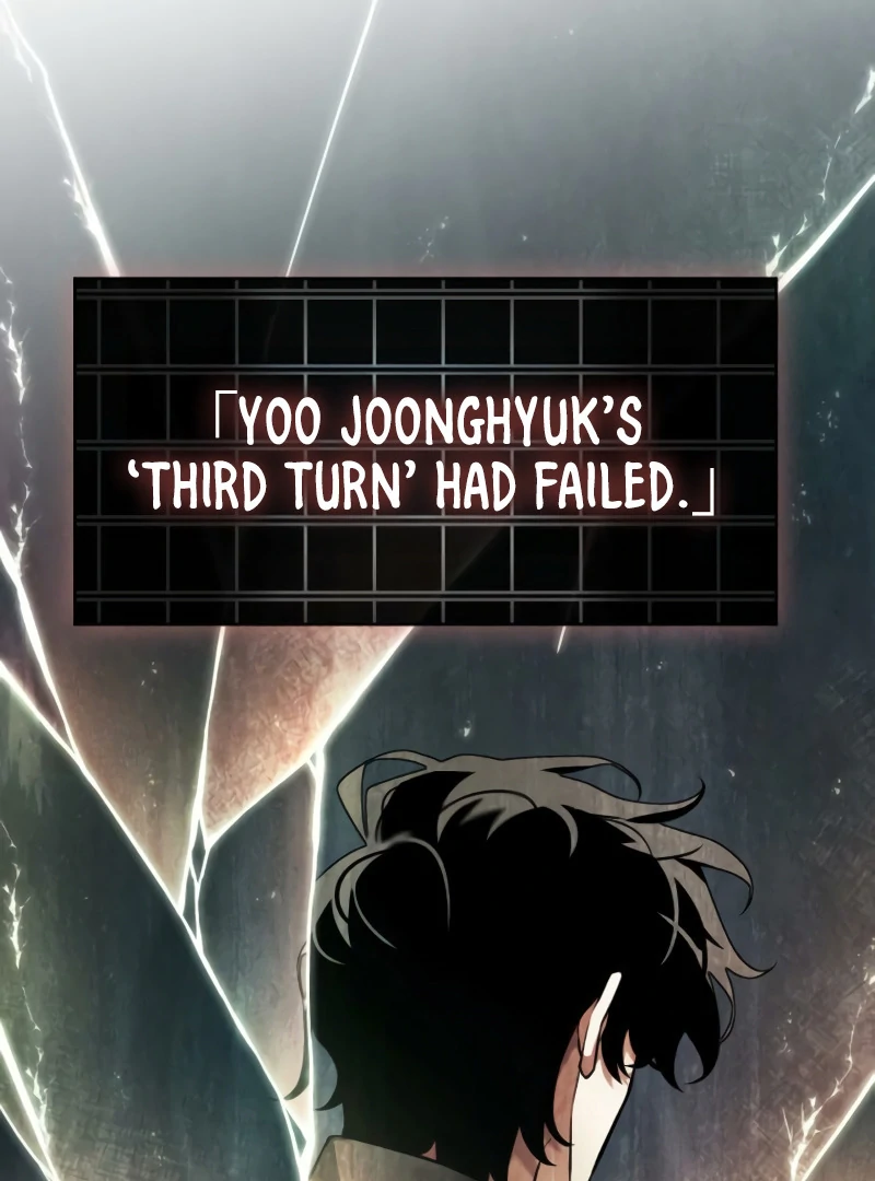 Omniscient Reader’s Viewpoint - Chapter 253 manhwa