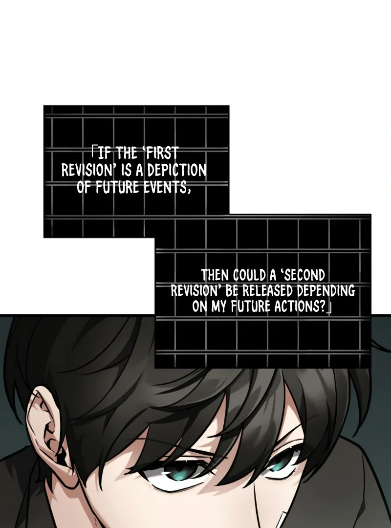 Omniscient Reader’s Viewpoint - Chapter 254 manhwa