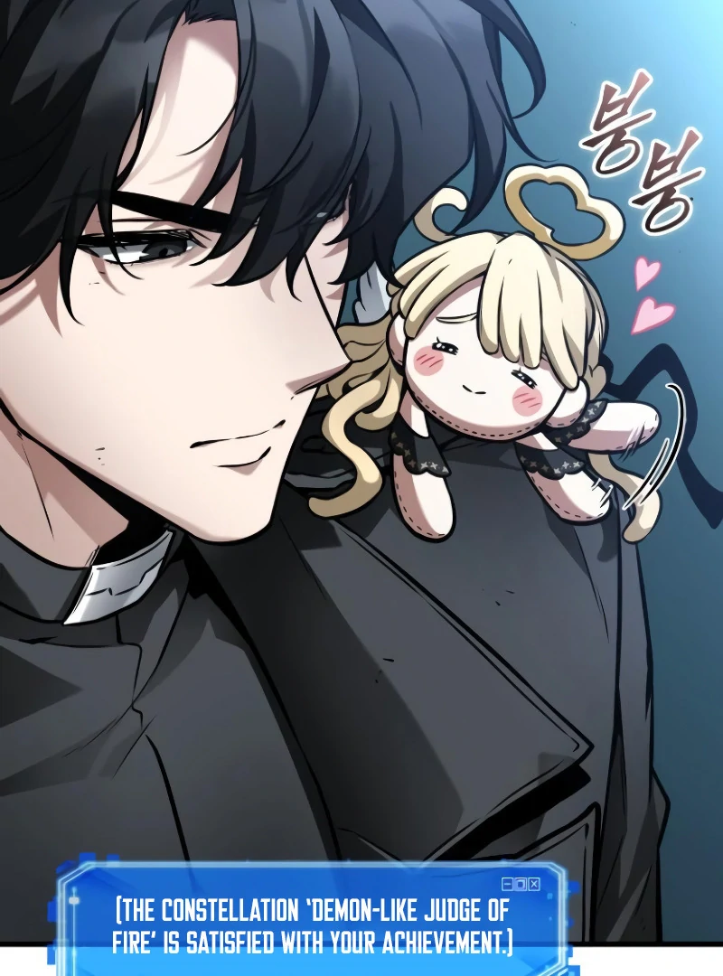 Omniscient Reader’s Viewpoint - Chapter 254 manhwa