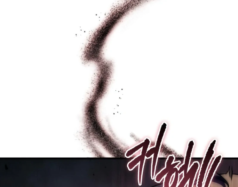 Omniscient Reader’s Viewpoint - Chapter 254 manhwa