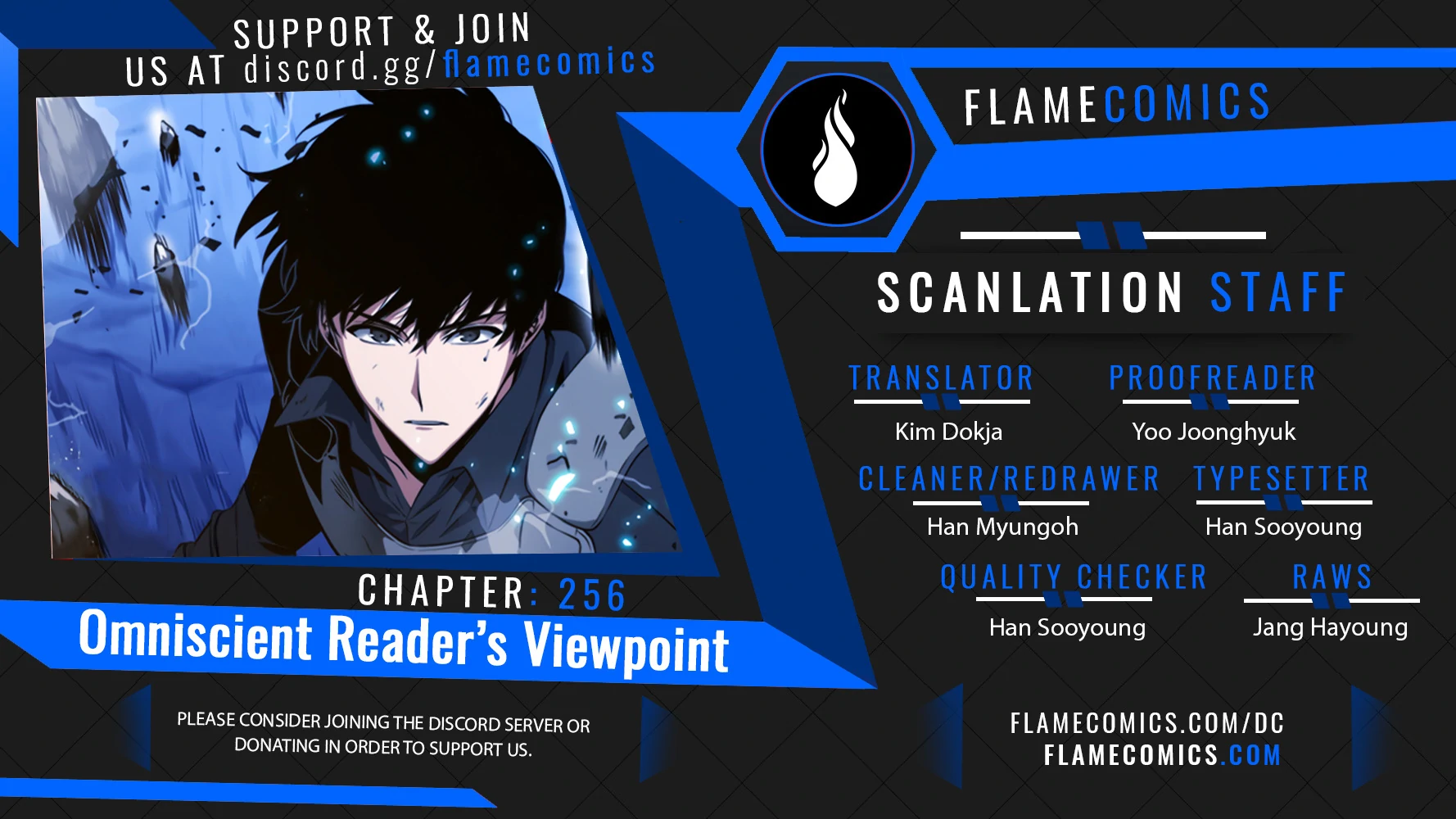 Omniscient Reader’s Viewpoint - Chapter 256 manhwa