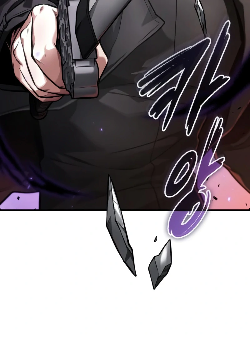 Omniscient Reader’s Viewpoint - Chapter 256 manhwa