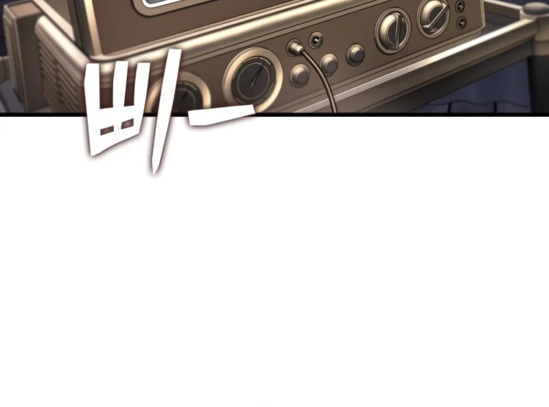 Omniscient Reader’s Viewpoint - Chapter 256 manhwa