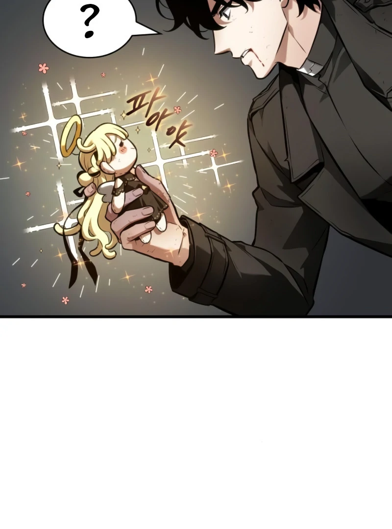 Omniscient Reader’s Viewpoint - Chapter 256 manhwa