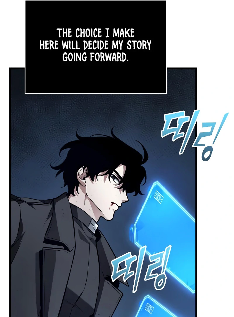Omniscient Reader’s Viewpoint - Chapter 257 manhwa