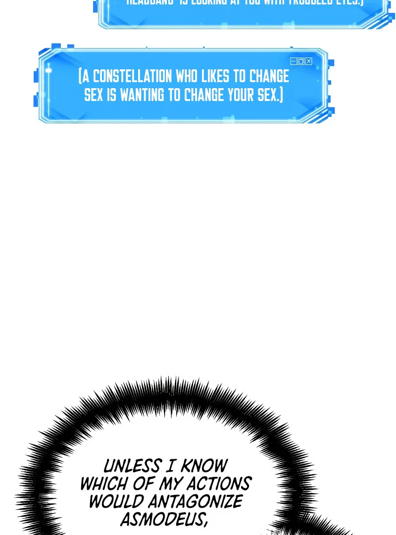Omniscient Reader’s Viewpoint - Chapter 257 manhwa