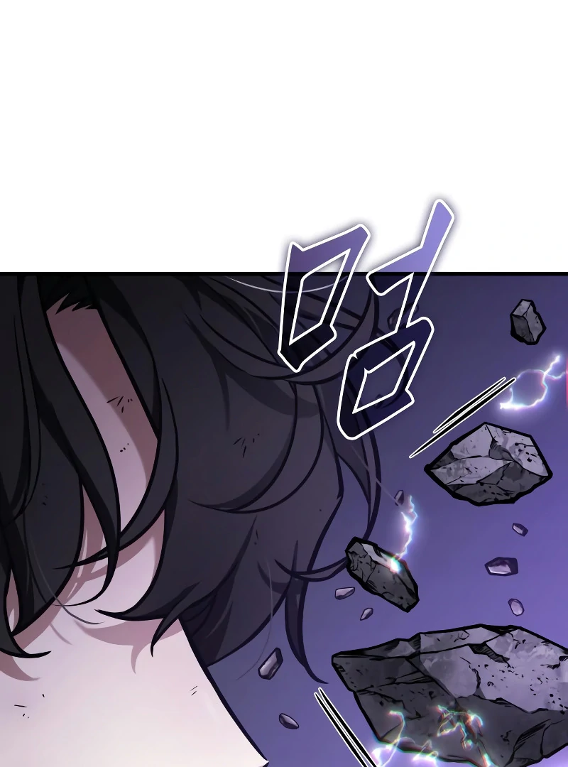 Omniscient Reader’s Viewpoint - Chapter 257 manhwa