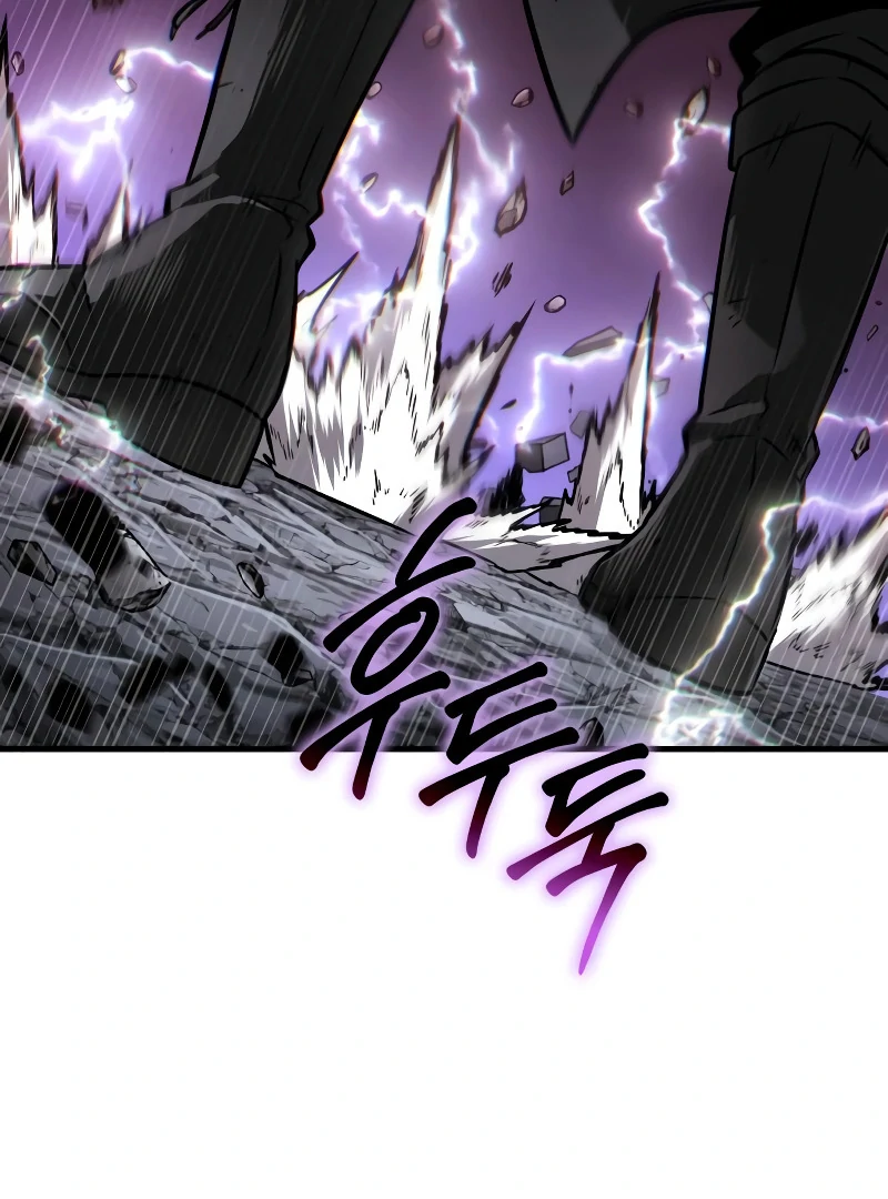 Omniscient Reader’s Viewpoint - Chapter 257 manhwa
