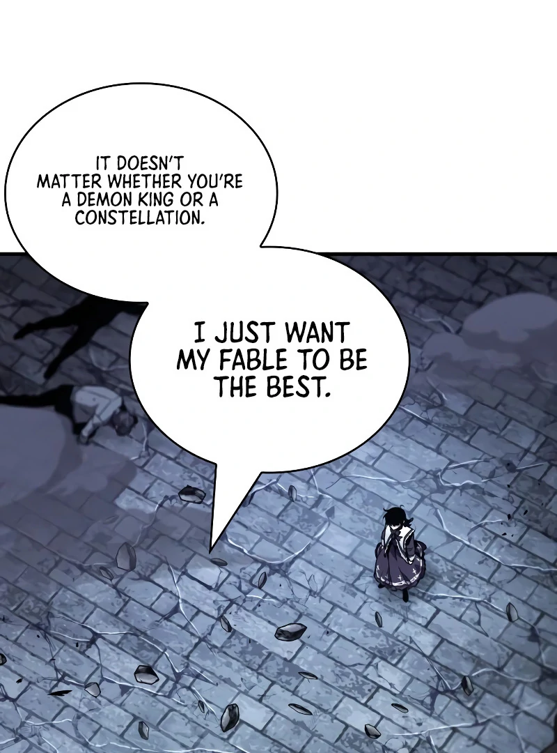 Omniscient Reader’s Viewpoint - Chapter 257 manhwa