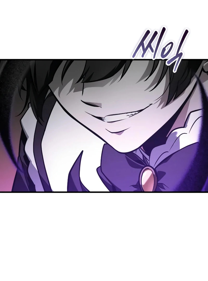 Omniscient Reader’s Viewpoint - Chapter 258 manhwa