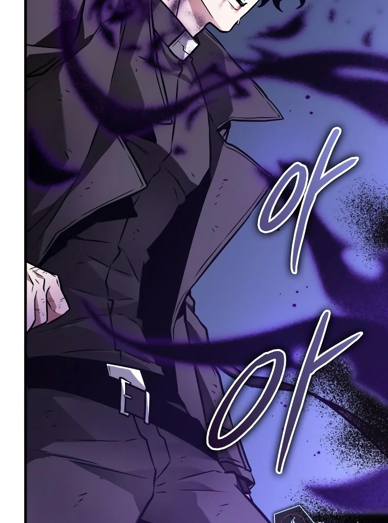 Omniscient Reader’s Viewpoint - Chapter 258 manhwa