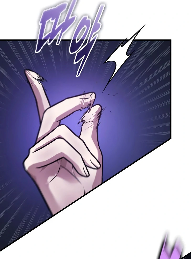 Omniscient Reader’s Viewpoint - Chapter 258 manhwa