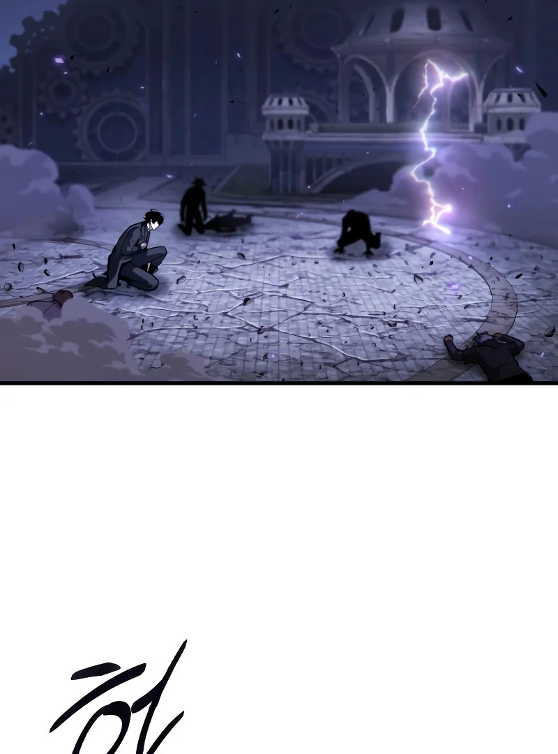 Omniscient Reader’s Viewpoint - Chapter 258 manhwa