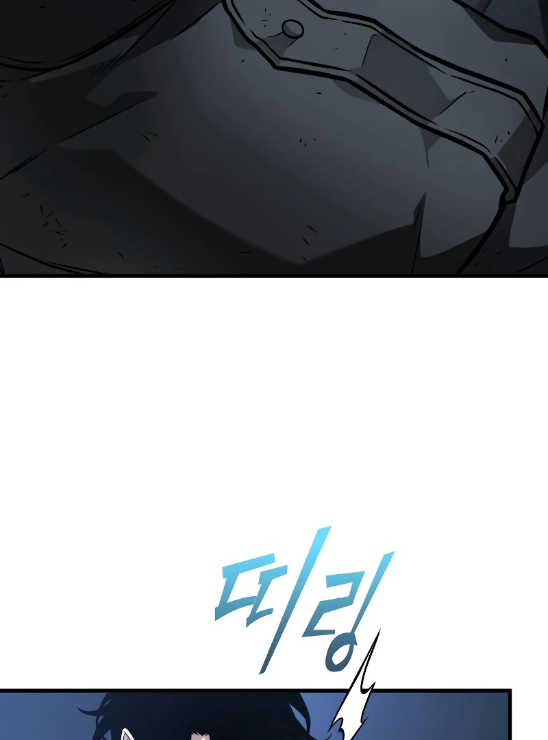 Omniscient Reader’s Viewpoint - Chapter 258 manhwa