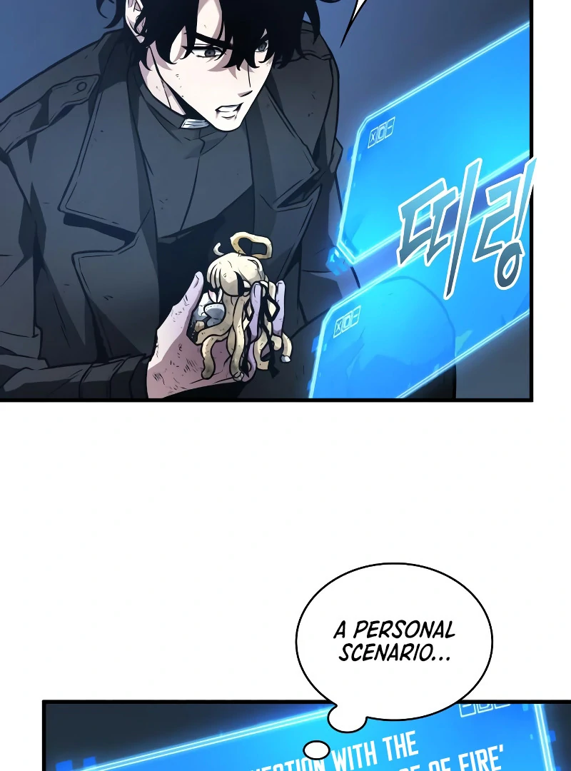 Omniscient Reader’s Viewpoint - Chapter 258 manhwa