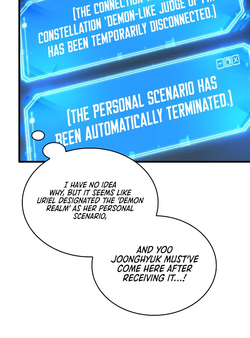 Omniscient Reader’s Viewpoint - Chapter 258 manhwa