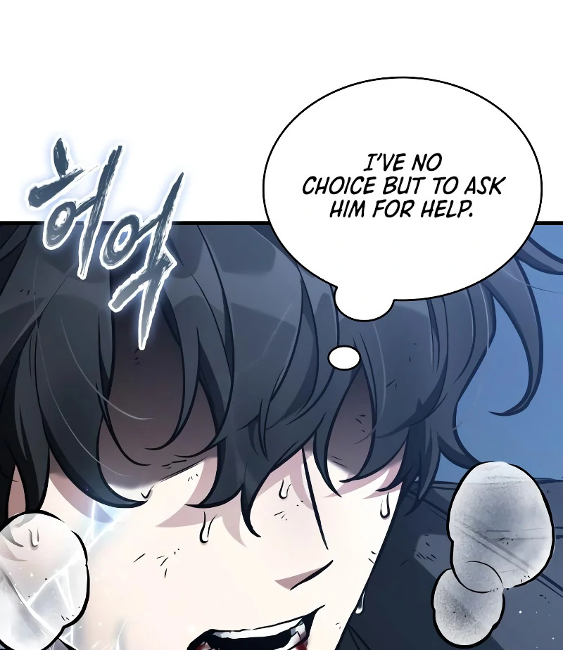 Omniscient Reader’s Viewpoint - Chapter 258 manhwa