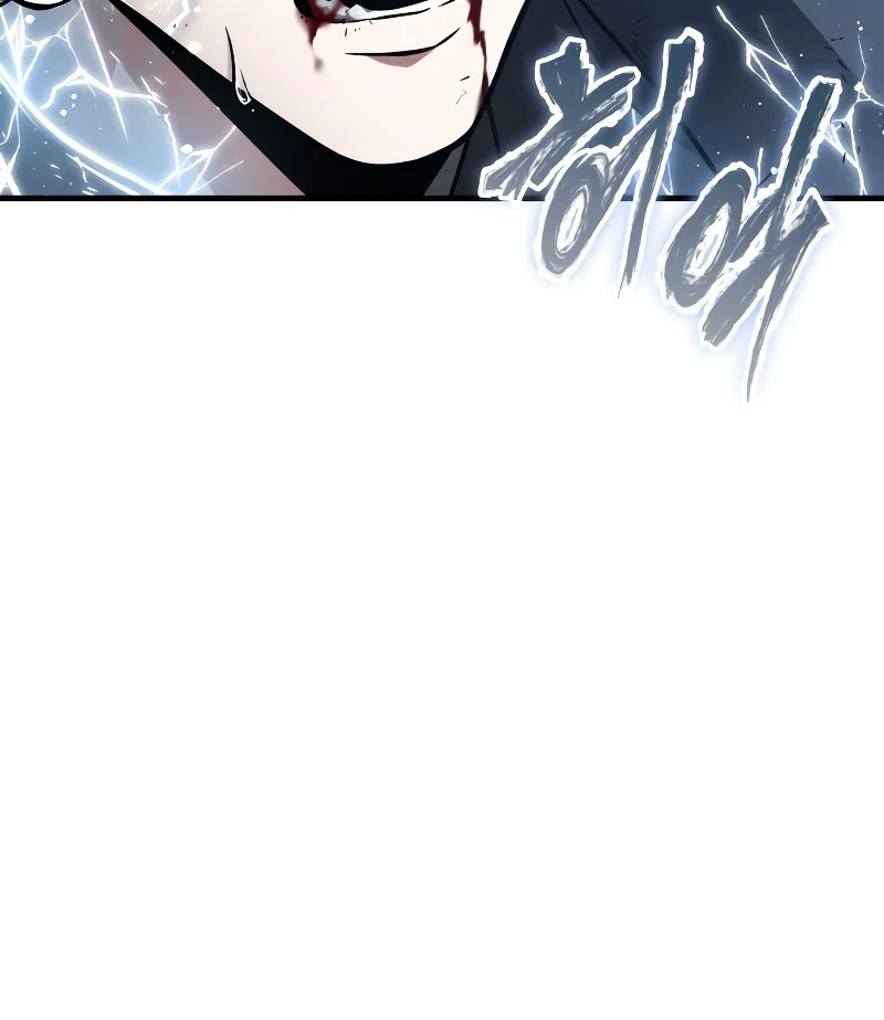 Omniscient Reader’s Viewpoint - Chapter 258 manhwa