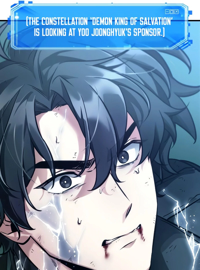 Omniscient Reader’s Viewpoint - Chapter 258 manhwa