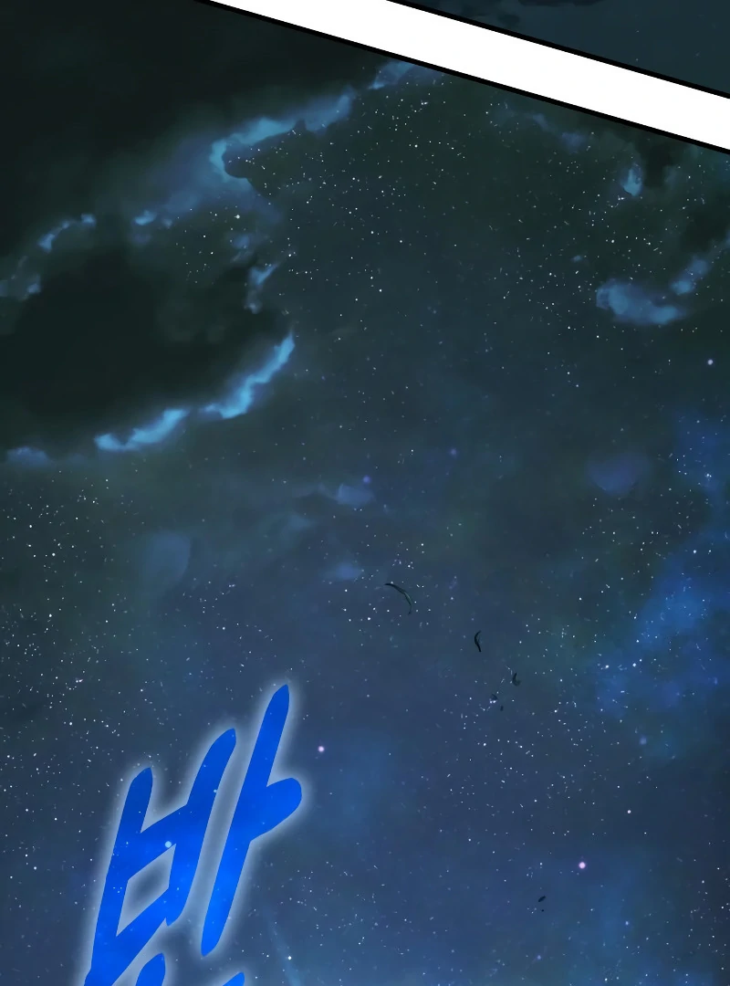 Omniscient Reader’s Viewpoint - Chapter 258 manhwa