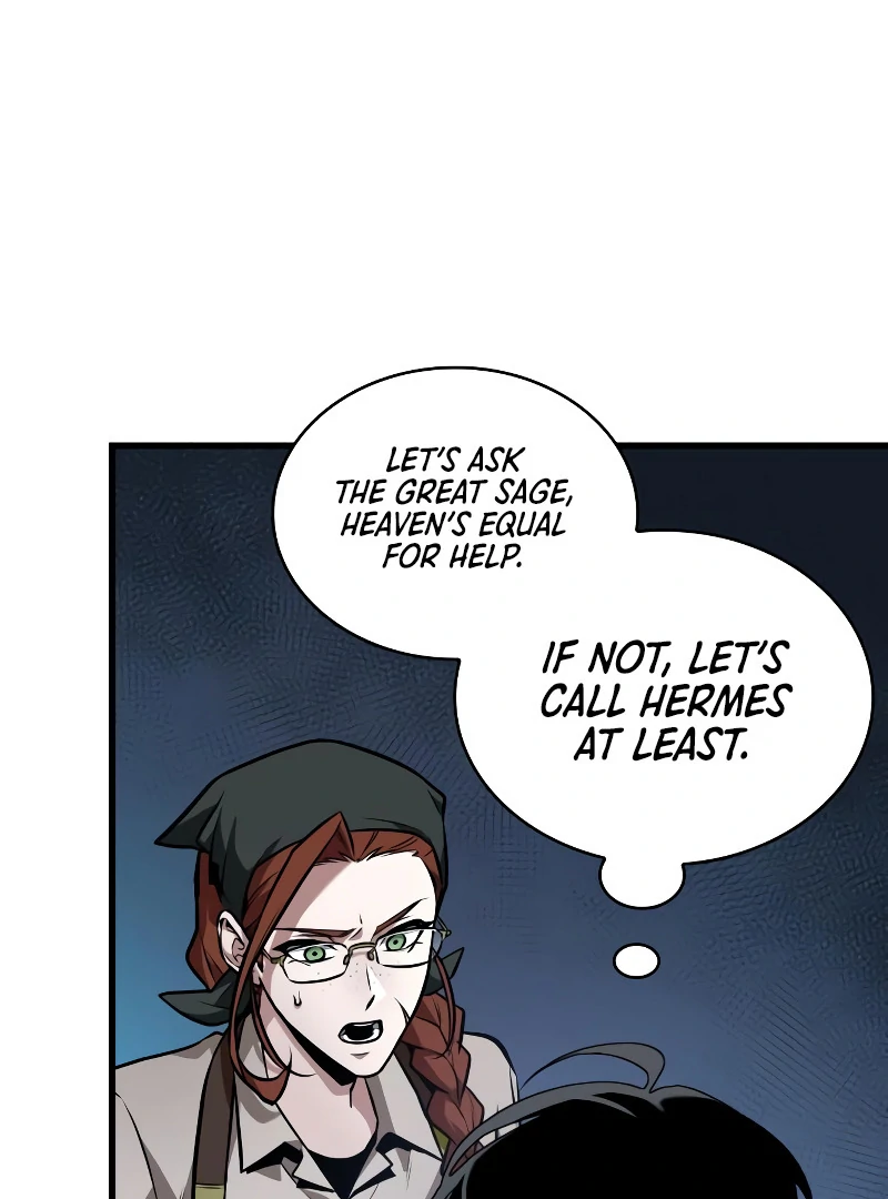 Omniscient Reader’s Viewpoint - Chapter 258 manhwa