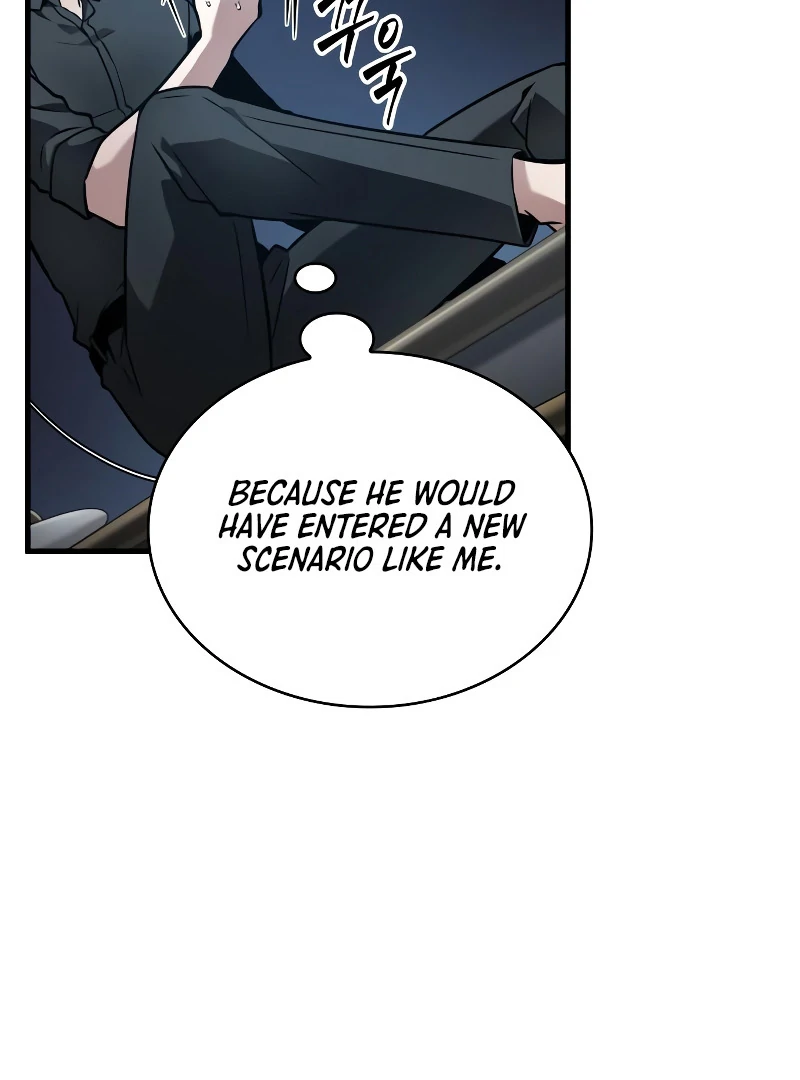 Omniscient Reader’s Viewpoint - Chapter 259 manhwa