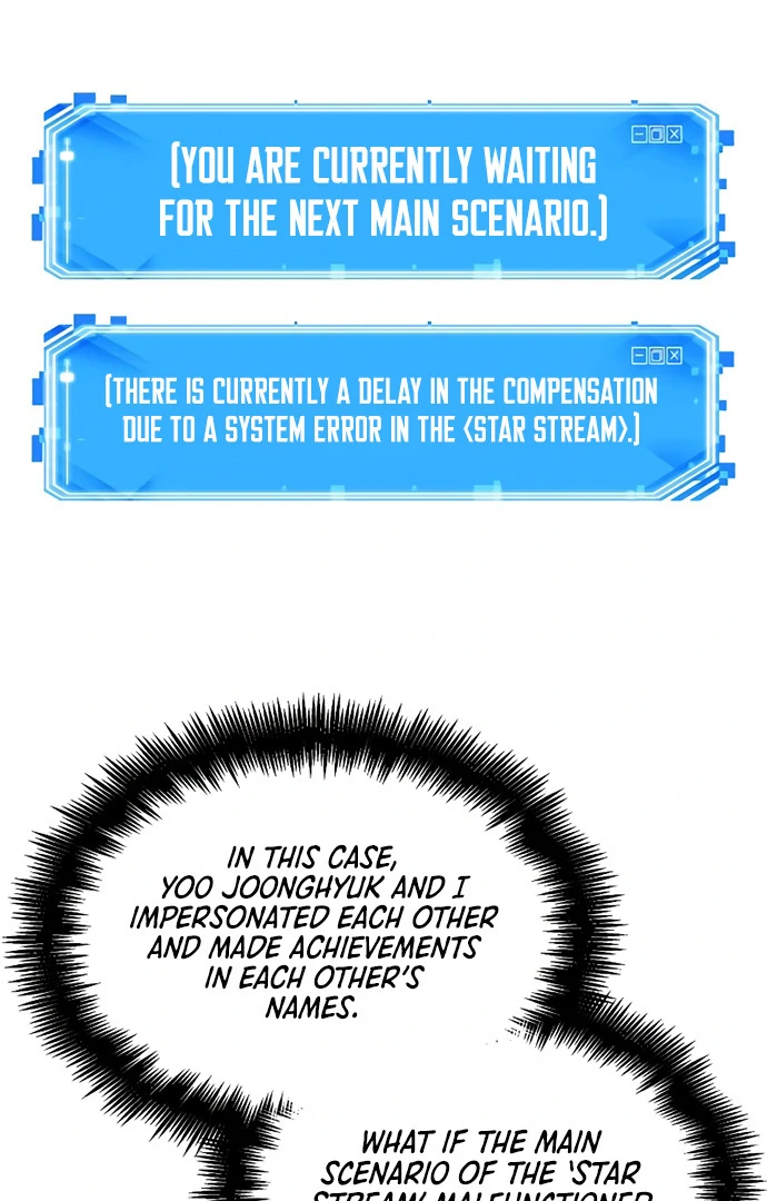 Omniscient Reader’s Viewpoint - Chapter 259 manhwa
