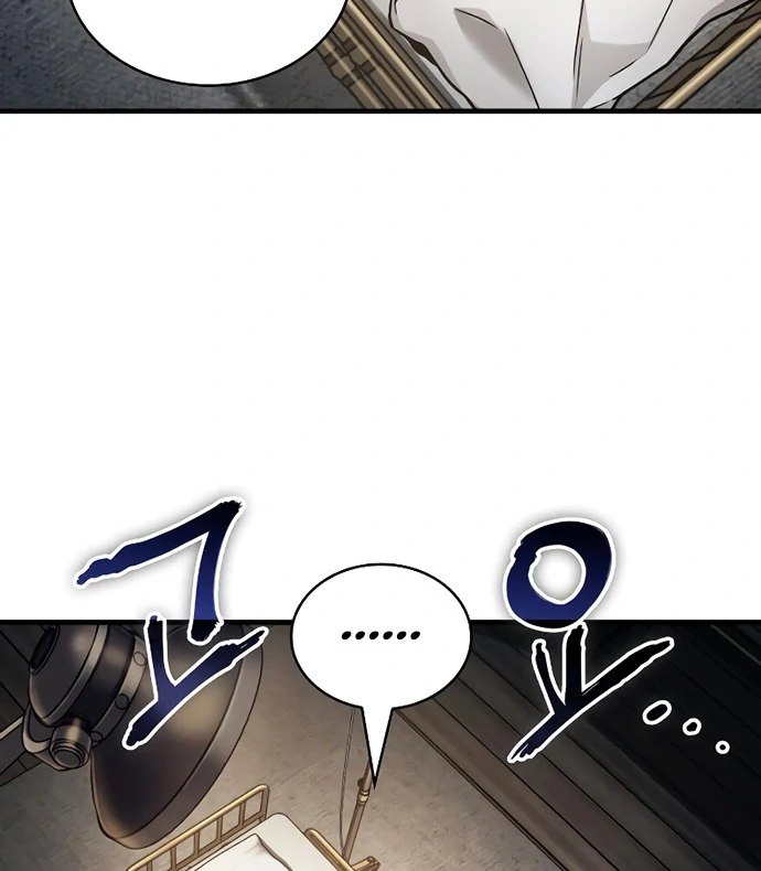 Omniscient Reader’s Viewpoint - Chapter 259 manhwa