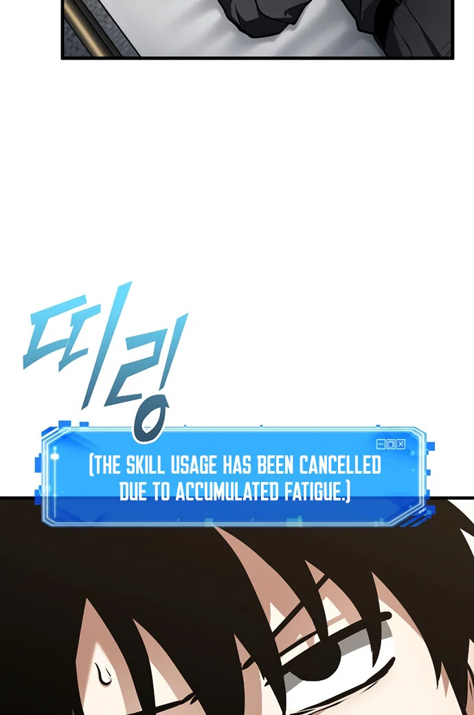 Omniscient Reader’s Viewpoint - Chapter 259 manhwa