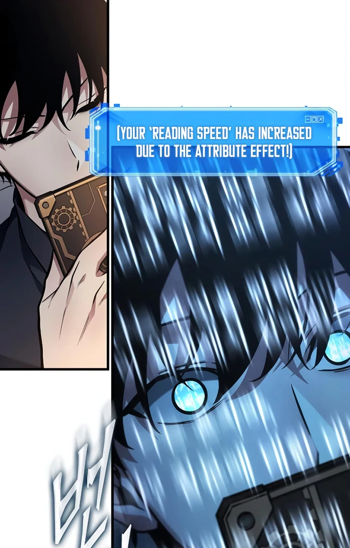 Omniscient Reader’s Viewpoint - Chapter 259 manhwa