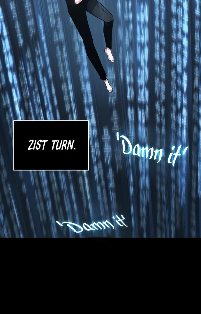 Omniscient Reader’s Viewpoint - Chapter 259 manhwa