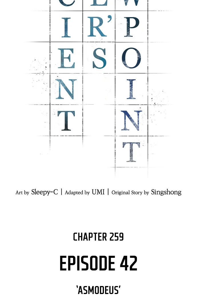 Omniscient Reader’s Viewpoint - Chapter 259 manhwa
