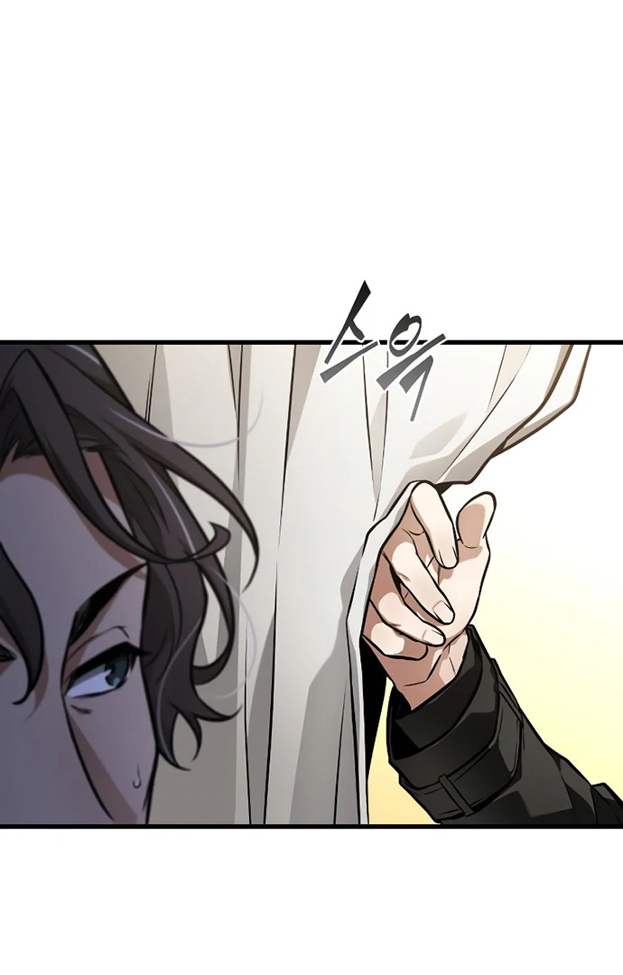 Omniscient Reader’s Viewpoint - Chapter 259 manhwa