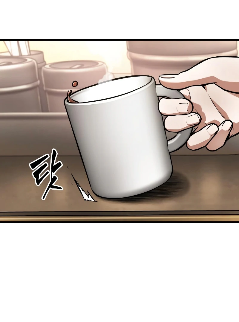 Omniscient Reader’s Viewpoint - Chapter 260 manhwa