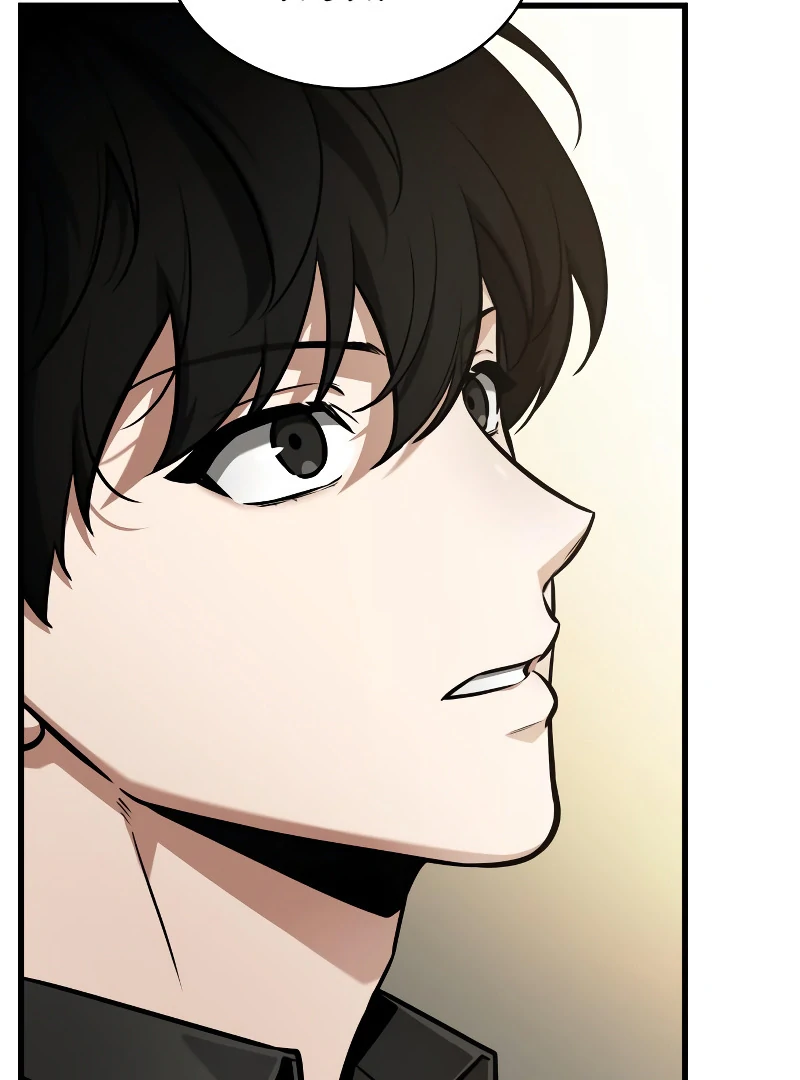 Omniscient Reader’s Viewpoint - Chapter 260 manhwa