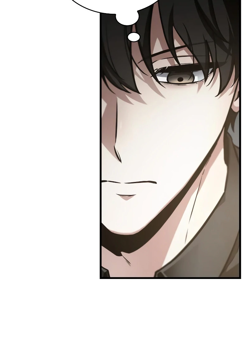 Omniscient Reader’s Viewpoint - Chapter 260 manhwa