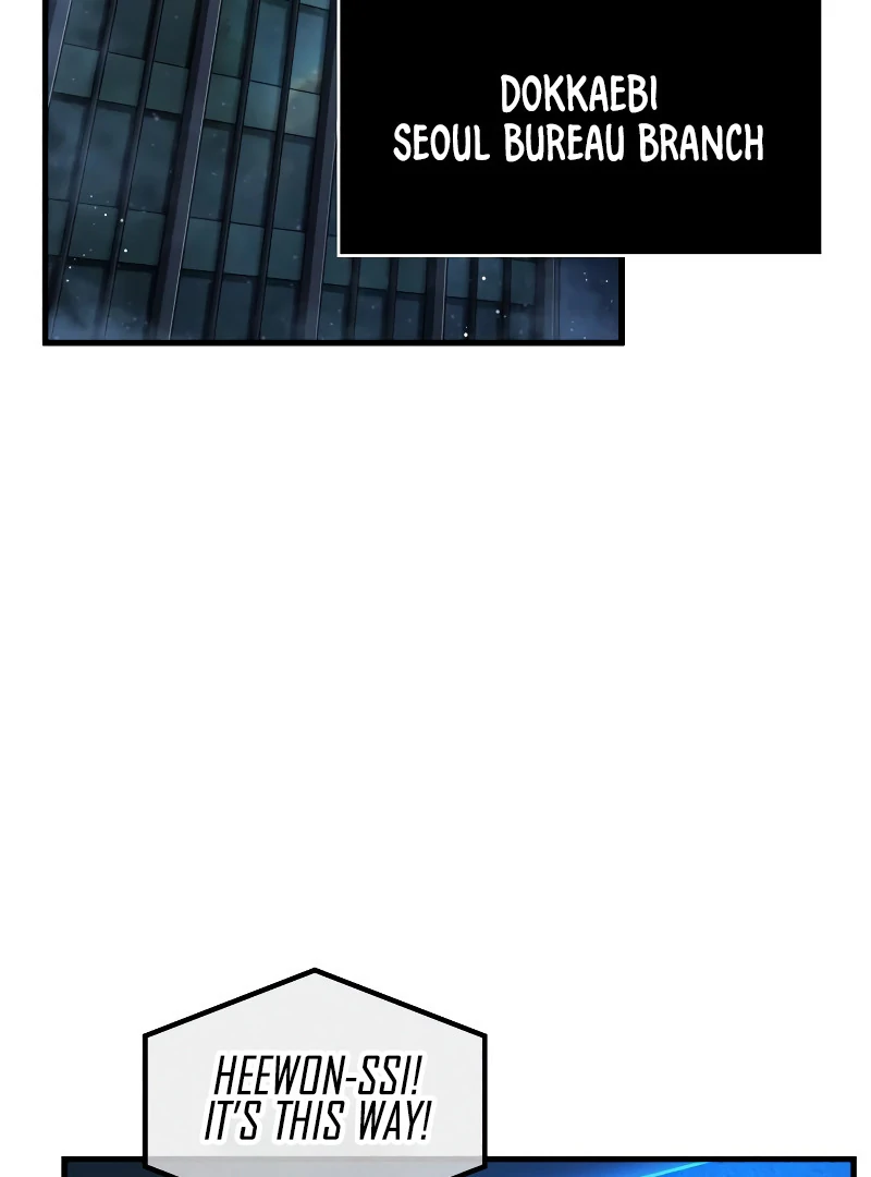 Omniscient Reader’s Viewpoint - Chapter 260 manhwa