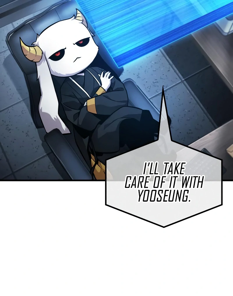 Omniscient Reader’s Viewpoint - Chapter 260 manhwa